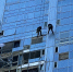 волга_скай - Novosti-Saratova.Ru