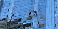 волга_скай - Novosti-Saratova.Ru
