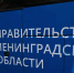 Ленинградская область передала автобусы Воздушно-десантным войскам - Сетевое издание Киришский факел