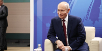 Путин подписал закон о легальном обороте криптовалют в России - Реальное время