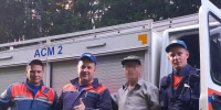 Спасатели ГКУ МО «Мособлпожспас» приняли участие в поисках пожилого мужчины, заблудившегося в лесу Рузского округа - РузаРИА