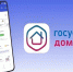 В июле число активных пользователей домовых чатов в мессенджере МАКС превысило 58 тысяч вологжан. - Бабаевский муниципальный округ