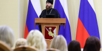 Митрополит Вологодский и Кирилловский Савва провел встречу для госслужащих и представителей силовых ведомств в рамках проекта «Добрый час» - Правительство Вологодской области