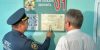 В калужских школах проверяют пожарную безопасность перед 1 сентября - Калужский перекрёсток