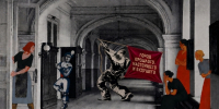 Просмотр - Художественный музей