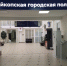 350 случаев ОРВИ было зарегистрировано в Адыгее на прошедшей неделе - ИА Адыгея Сегодня