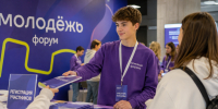 Госдума: подростки могут привлекаться к работе через центр занятости или студотряды - Херсонское агентство новостей