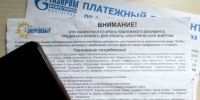 Россияне и онлайн-расходы: на что тратим больше - Инфокам