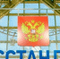 В России утвердили ГОСТ по управлению сотрудниками - Кингисепп-сегодня.рф