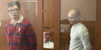 Фото: объединённая пресс-служба судов Петербурга - Мой район