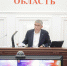 В лагерях Тульской области дети освоят фиджитал-спорт - ИА Тульская пресса.Ru
