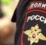 У астраханцев изъяли более 13 килограммов наркотиков и три единицы оружия - Астрахань 24