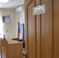 В Воронежской области судью Богучарского районного суда привлекли к дисциплинарной ответственности - РИА Воронеж