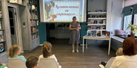«Гуляют кошки по страницам» - ЦБС г. Белгорода