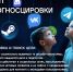 Как уберечь детей от мошеннических схем в Интернете? - Администрация Ейского района