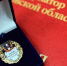 Муниципальных служащих Дона приглашают к участию в конкурсе - Газета Рассвет
