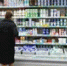 Правительство получит возможность отслеживать цены на продукты - Башинформ