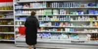 Правительство получит возможность отслеживать цены на продукты - Башинформ