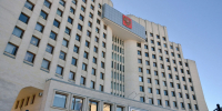 В Вологодской области исчезнет ещё один населённый пункт - Gorodvo.Ru