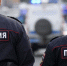 Мошенники выманили у дзержинки 3,5 млн рублей под видом заработка на крипте - ProDzer.Ru