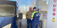 Власти Кировской области поощрят стражей порядка, дежуривших на заправках - Prochepetsk.ru
