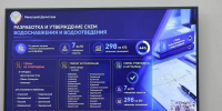 В 28 районах Дагестана созданы ресурсоснабжающие организации по водоснабжению - Дагестанская правда