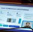 Новая экосистема «Здоровый Север»: услугами воспользовались уже более 1500 северян - Министерство здравоохранения