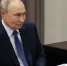 Владимир Путин легализовал оборот криптовалют в России - Говорит Москва