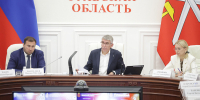 В трех детских лагерях Тульской области запустят «Каникулы с фиджитал» - ИА Тульская служба новостей