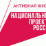 Свыше 44 тысяч медицинских консультаций провели нижегородцам в «Поездах здоровья» с начала года - Газета Районный вестник