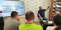 JPG Файл - ОМВД Республики Татарстан