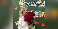 Министерство образования Ярославской области Ярославский учитель стала полуфиналистом пятого сезона телешоу «Классная тема!» - Министерство образования