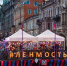 В Петербурге стартует фестиваль «Ленинградские мосты» - Fiesta.Ru