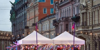 В Петербурге стартует фестиваль «Ленинградские мосты» - Fiesta.Ru