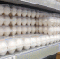 В Югре выявили около 290 проб некачественных пищевых продуктов, в том числе БАДов - ИД Новости Югры