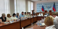 К работе приступила Межведомственная рабочая группа по снижению бюрократической нагрузки на педагогов - Правительство ДНР