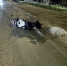 39-летний водитель мотоцикла Kawasaki пострадал в ДТП в Калужской области - Телерадиокомпания Ника