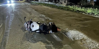 39-летний водитель мотоцикла Kawasaki пострадал в ДТП в Калужской области - Телерадиокомпания Ника