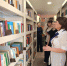 На Ставрополье открыли инклюзивный книжный клуб для детей с нарушениями слуха - Вечерний Ставрополь