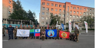Наши дети — на «Зарнице 2.0». - Красногвардейский район