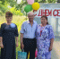 Поздравление супругов на Дне села Худынское Лухского района - Комитет ЗАГС