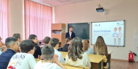Свыше 100 «Уроков цифры» провели в школах Ставрополья за последние пять лет - Министерство промышленности