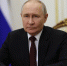 Путин подписал закон о легализации криптовалют в России - Афанасий-биржа
