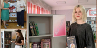 Август-книгочей - Пятигорская ЦБС
