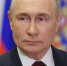 Путин утвердил закон о регулировании криптовалют в России - ИА Грозный-информ