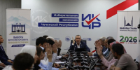 Жителям Чечни рассказали, как найти свой избирательный участок - ИА Грозный-информ