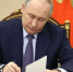 Путин подписал закон о регулировании оборота криптовалют - ИА Татар-информ