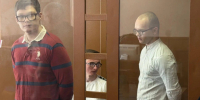 Киднепперы-очкарики получили реальные сроки в колонии строгого режима за парня с Парнаса - 47 новостей