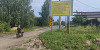 Z5NVOJxjsikjw8v5J2A_L82a2eIYxYNnhZPl4HDHCf0bpdV2IKomfTUhGdDGi6Nk5ezR0msLah0W9z4u1FxRO8q1.jpg - Zhel.City