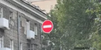 В центре Уфы перекроют улицы из-за ремонта водопровода - Башинформ